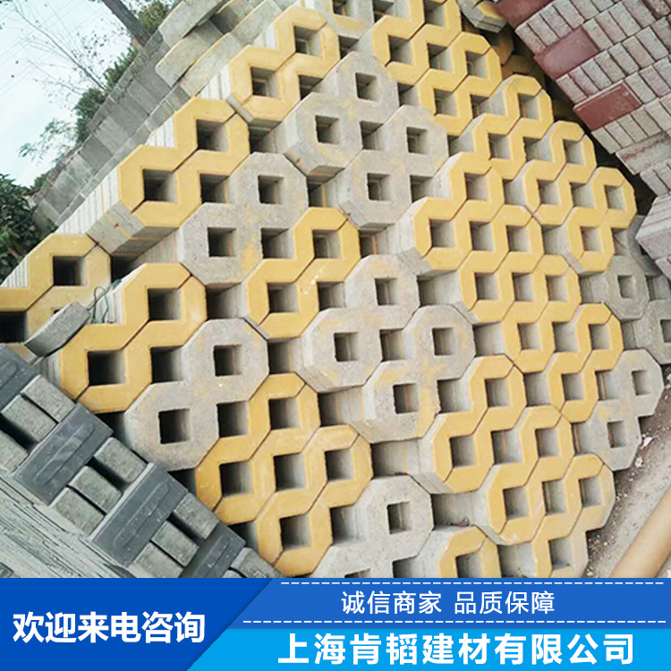 厂家直供人行道本色荷兰砖 透水荷兰砖 彩砖及水泥制品