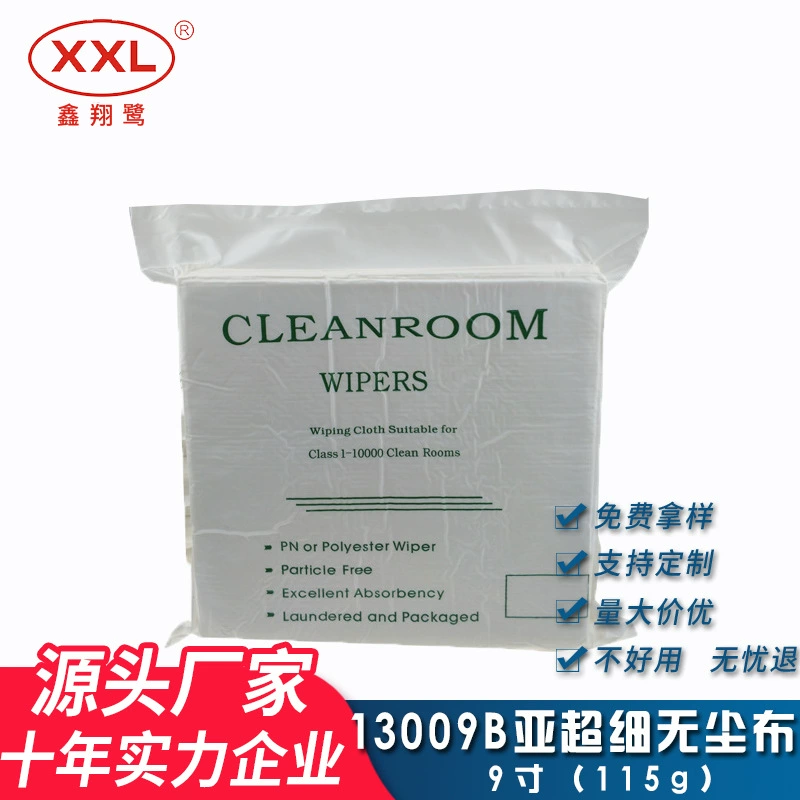 Азиатская сверхтонкая 13009B беспыльная ткань мягко и легко протирает без следов 9*9 дюймов азиатская сверхтонкая беспыльная ткань