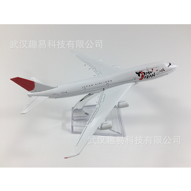 1:400 aviones de aviación civil modelo de aleación internacional Airbus modelo de avión de simulación oficina modelo de avión adornos