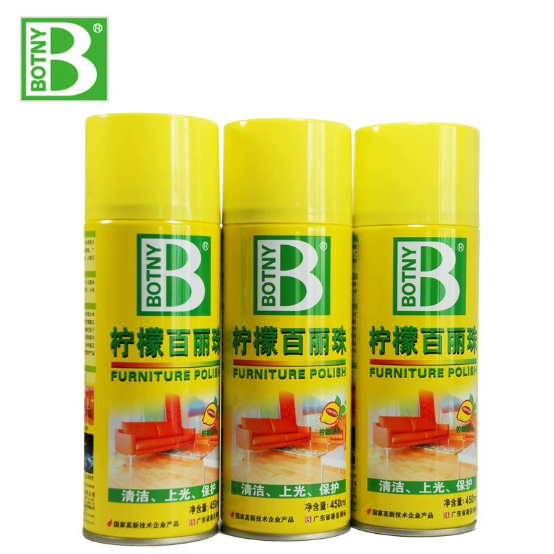 B1126 baocili лимон bailizhu уход за салоном автомобиля Кожаная подушка 02-2a \ 125