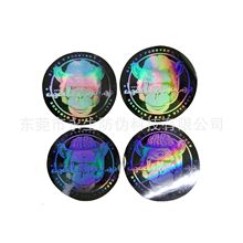 ߴȫϢ  S{[wS  ɫCΘ  N  C