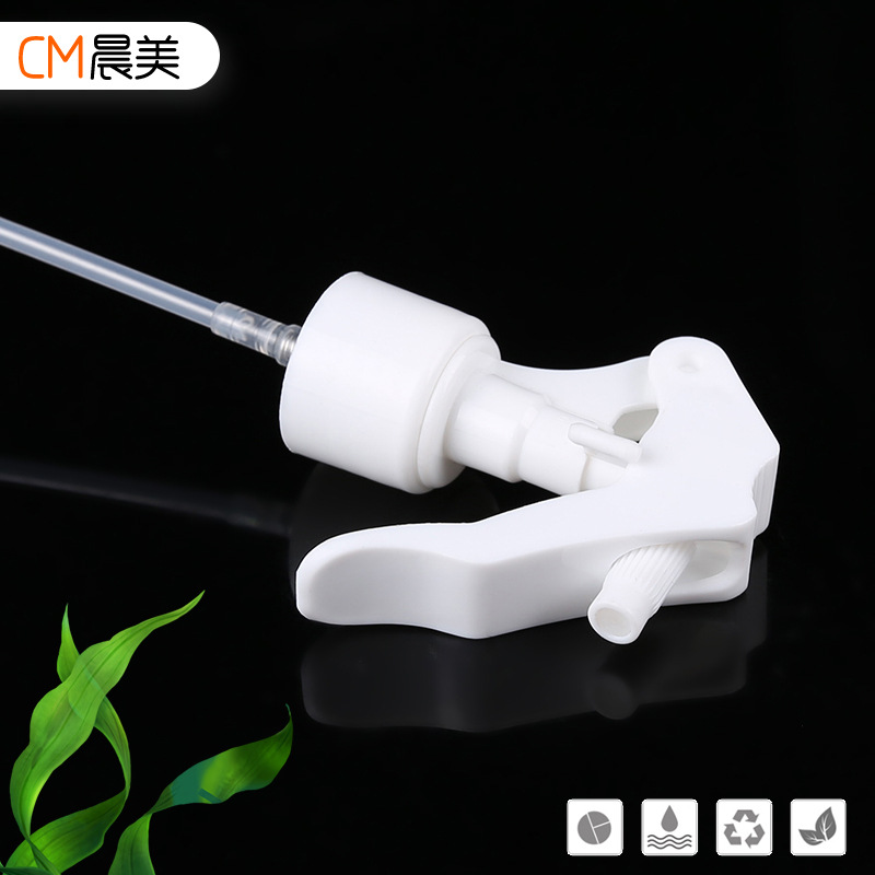 En stock al por mayor botella de spray de ratón 300ml botella de spray cosmético blanco botella de plástico para mascotas