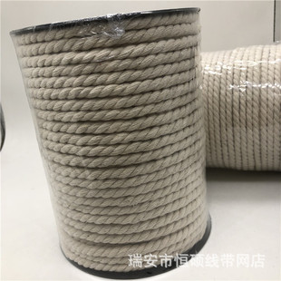4mm����ɫ���ĈA�������K�黨Ť�K�ֹ�diy��ˇƷ�����޾��K��