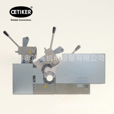 原廠歐梯克自動液壓分模鉗爪汽修工廠管業批量卡環專用安裝設備