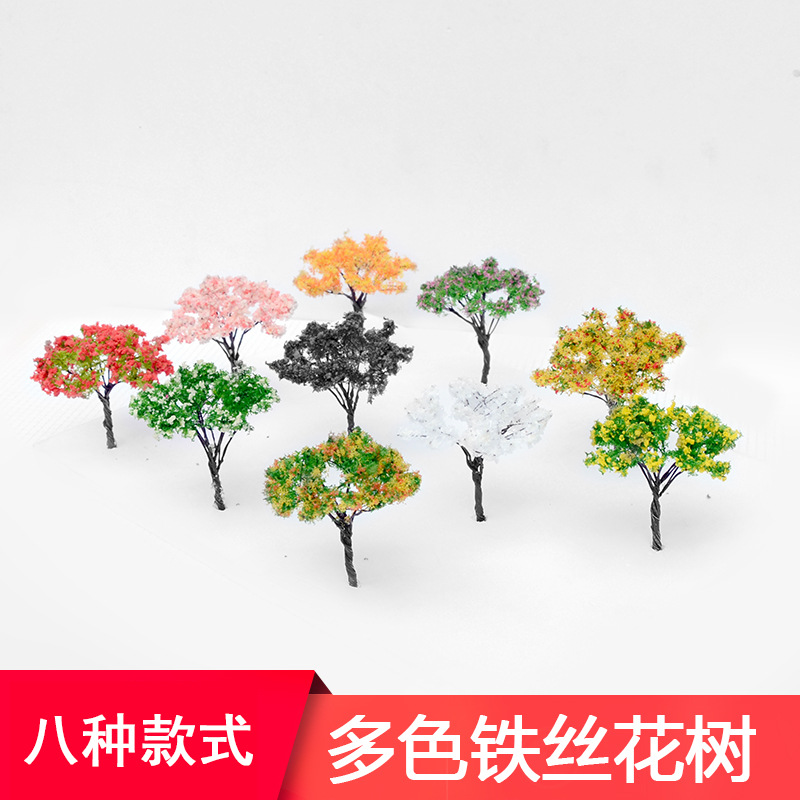 Edificio de mesa de arena modelo pequeño árbol mini alambre flor árbol micro simulación paisaje hecho a mano acabado árbol anillo arte paisajismo material