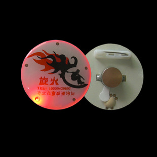 2022SֱNFWledlɌӰlСYƷ