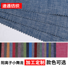 С���� 300D��x��PVCţ�� PU�����z��]���zţ�򲼃����z