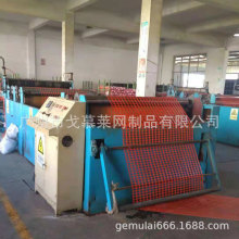 ��|���ϾW ��ɫ��ׇ���������xPE������ɫ���ϰ�ȫ��ʾ���ھW