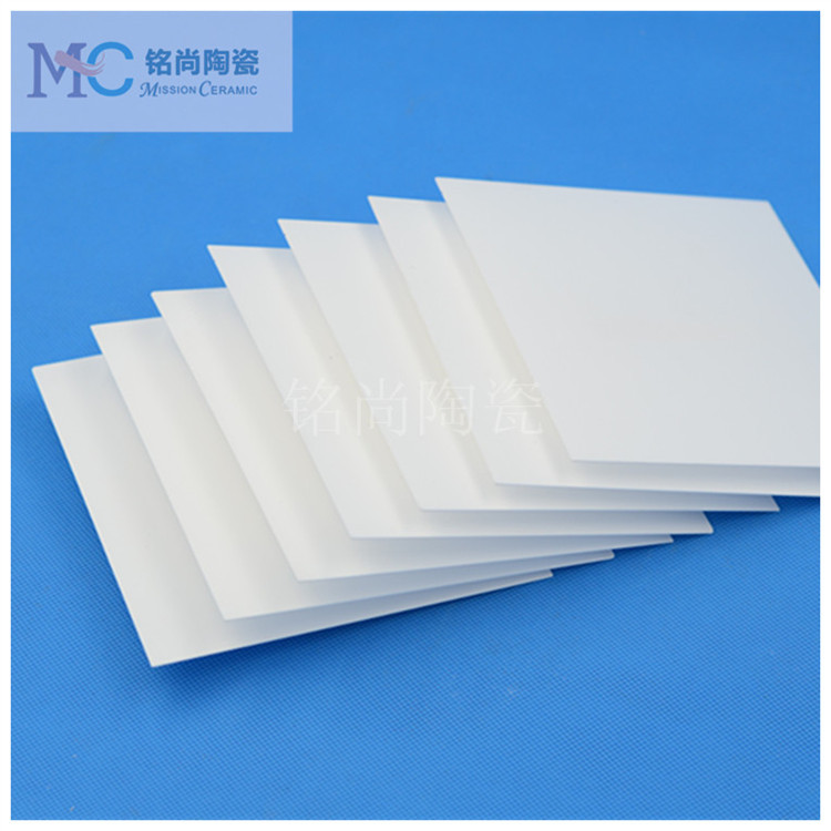供应高纯度氧化铝陶瓷板 耐磨陶瓷衬片  陶瓷基板