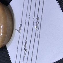 银生珍珠 18K金 肖邦链