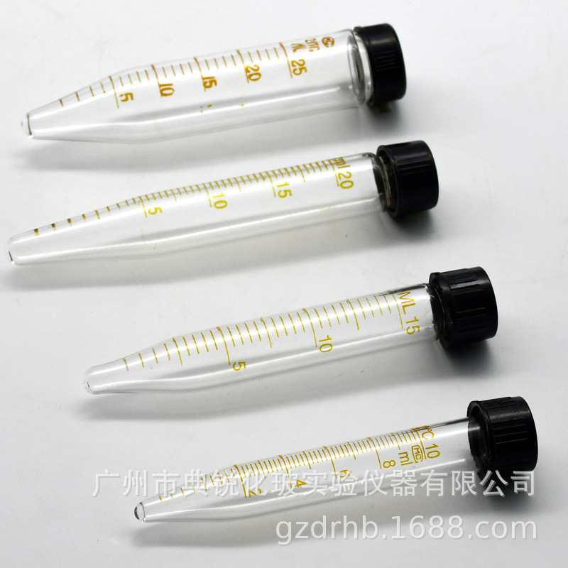 厂家批发销售各种规格型号离心管螺口刻度离心管螺口刻度离心试管