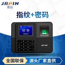 ZK101ָ�y�����򿨙C��ܛ���๦��Ӣ�Z���Z�������Z�ܴaʽ����E18