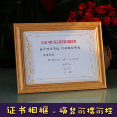 Wooden A3 business license frame original and copy protective cover wall hanging A5 certificate display A4 authorization certificate frame B4 photo frame