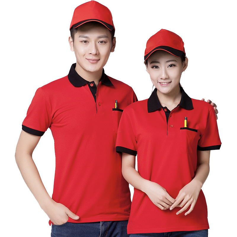 衣服定制t恤文化衫logo工作服t恤短袖广告衫定做印字工衣POLO批发