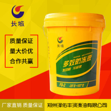 �L�Ƿ���ҺFD-1 2��Ч����Һ�Ҷ�����ؓ�ɰl�әC��sҺ9kg/18kg��