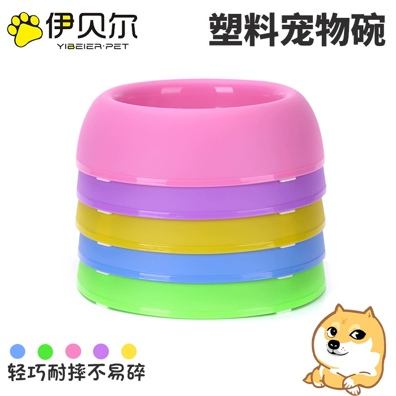 Производители Оптовая круглая пластиковая Собака Чаша Кошка Чаша Нескользящая Pet чаша щенок Pet чаша питомец питания