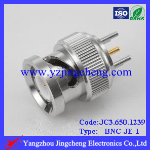 BNC-JE-1印制电路板连接器 公头