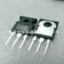 全新单路25a100v晶体管