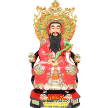 Ԫʼ������� �`������ ���������֬������L���Ϸ���S