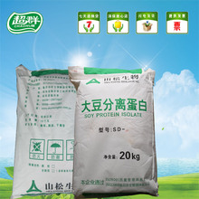 �����󶹷��x���׷� ʳƷ�� ɽ�� ����Ʒ �󶹷��x���� 1������ӆ