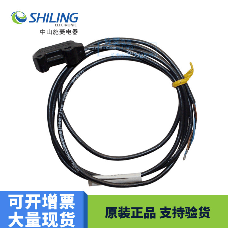 邦纳 VS1AN5CV10全新议价 光电传感器VS1AN5CV10