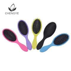 美發氣墊梳圓形梳子乾濕兩用頭皮按摩梳防打結家用氣囊梳工廠批發