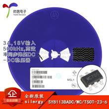 ԭװ SY8113BADC ˿ӡWC TSOT-23-6 ͬ����ѹDC-DC��ѹ��