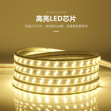 led�􎧑���5730�߉���ˮ�߲ʸ�����ɫ���l2835�����҃ȼ��b���l