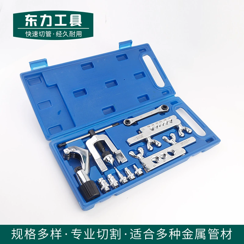 Поставка 45 традиционный расширитель трубки экструзионный расширитель набор инструментов CT-278 расширитель трубки трубогиб