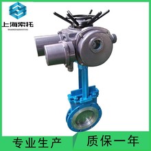 �T䓷��m���U���� 늄ӵ����l�y Z943H��ˮ̎�����l�yDN200