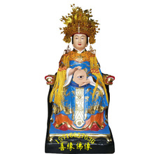 ���Ϸ���S �۹��������� ���������� ��ϼԪ��̩ɽ�}ĸ��������