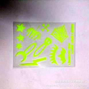 �r�Є������}�Q����-�f�}��ҹ���N��/�ɹ⠝�N�Ʒ̎�N�˺�