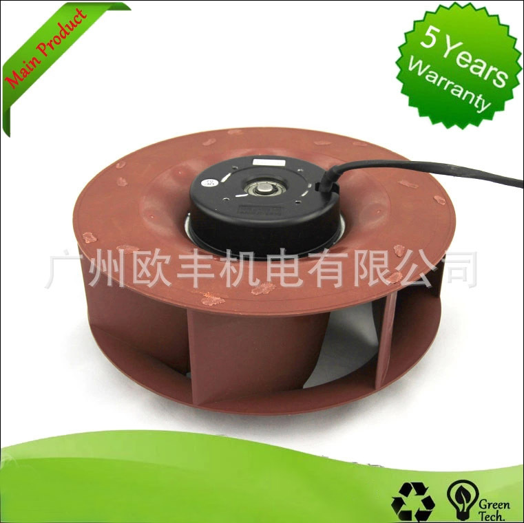 EC离心后向外转子风机塑料叶轮低噪音变频散热储能设备用风机