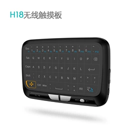 网络播放器;其他鼠标键盘;电视机顶盒