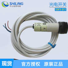 �ձ�����_�P E3F3-D11������E3F3-ȫ��ϵ�� ȫ��  �ͷ���ԃ