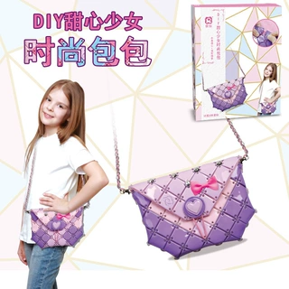 欧锐新款女孩时尚炫拼DIY百变新造型甜心少女单肩链包过家家玩具