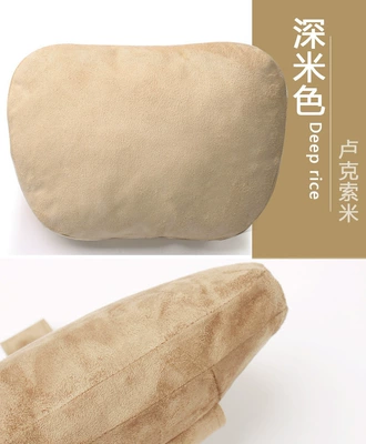 Hair, Headrest - dark-beige-headrest