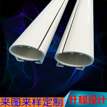 ����ֱ��PVC���� pvc�������Ͳ� �������ڹ� PVC���ϼ����Ͳ�