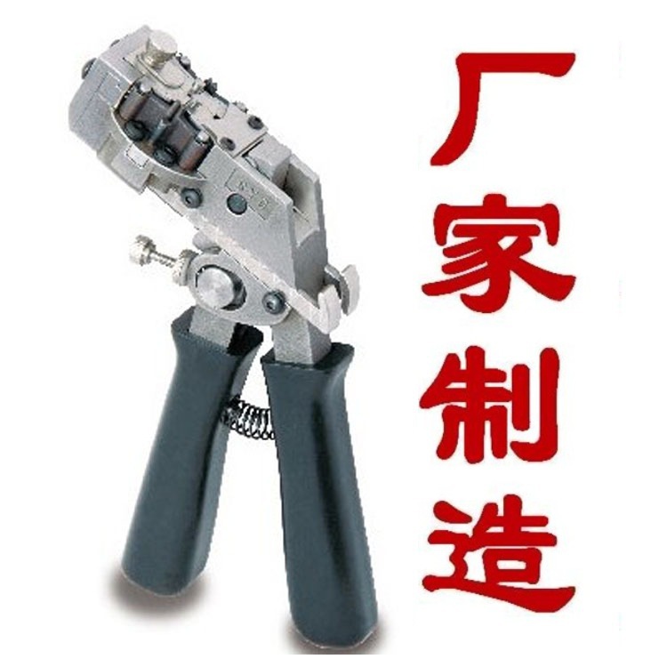 XL-J1W手钳式冷焊机 金属线材冷压焊机 冷焊钳厂家主营 W