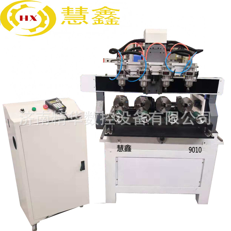 9010小型金属雕刻机  玉石橄榄核佛像  圆柱三维雕刻工艺品浮雕机