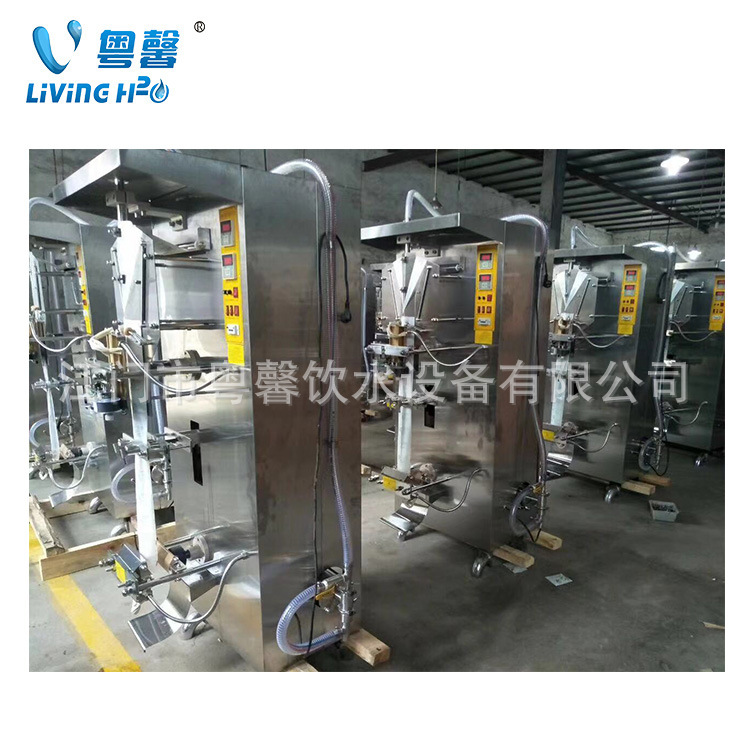 厂家直销饮料牛奶袋装生产线机器调料包袋装机10L袋装水灌装设备