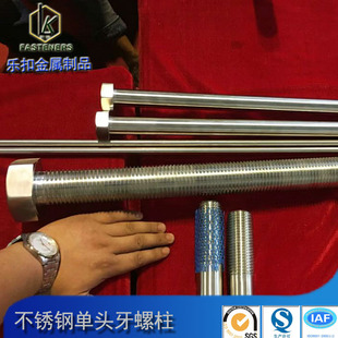 ���P�����ANSI/ASME B 18.2.1���������^��˨Ӣ�ƴ������ݽz