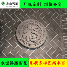 ������ˮ��ͥԺ���������U�մ������u�¹���ʽ�u�������Ĵu