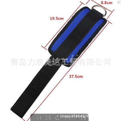 Explosive money Bodybuilding Ankle protective clothing motion Bandage Hemming Sports Safety Ankle Elastic rope parts Perennial goods in stock