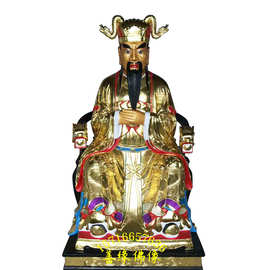 马王爷神像图片牛王爷图片树脂玻璃钢塑像河南佛像厂直销