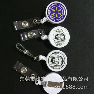 ���I���a�C��LOGO��s�ۡ��๦�������á�ӡˢLOGO������ ��s��