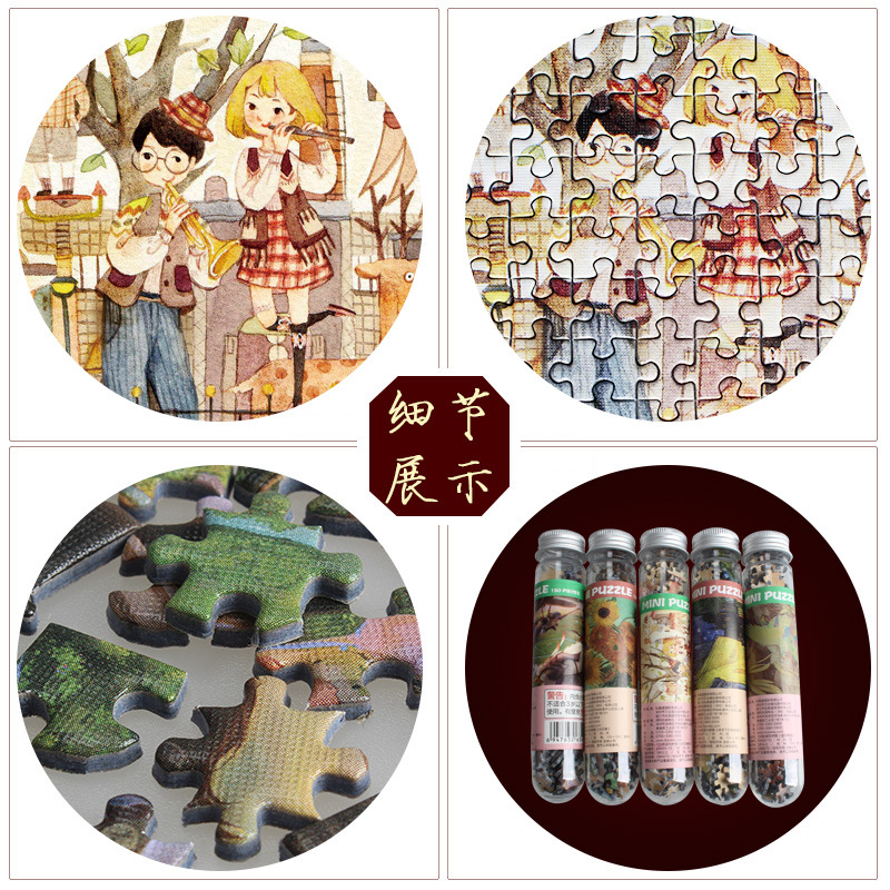 Mini tubo de ensayo rompecabezas adulto 150 unidades papel conveniente juguetes educativos para niños paisaje regalo cumpleaños creativo