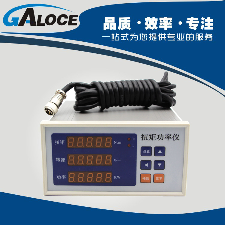 전시 테이블 3 개