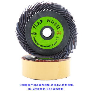 ����361��ţɰ���z݆��ǧ�z�����Lɰ݆����ĥ������ɰ݆��݆