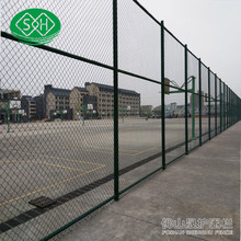 东莞球场护栏网-提供体育场设计的新型防护产品